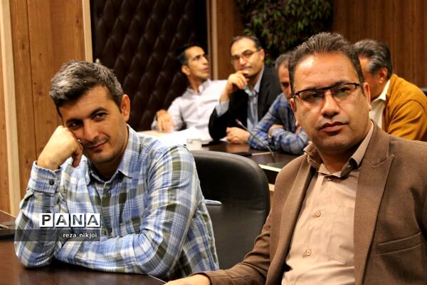 جلسه تخصصی مدیران ابتدایی ناحیه یک بهارستان