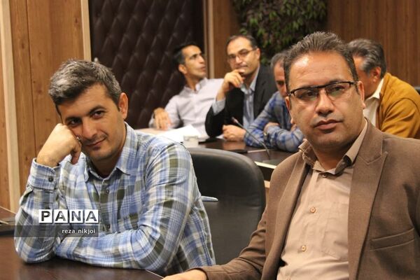 جلسه تخصصی مدیران ابتدایی ناحیه یک بهارستان