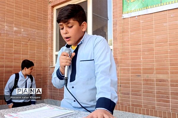 طنین شعار مرگ بر آمریکا در کلاس‌های درس دبستان معارف۶