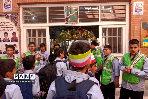 طنین شعار مرگ بر آمریکا در کلاس‌های درس دبستان معارف۶