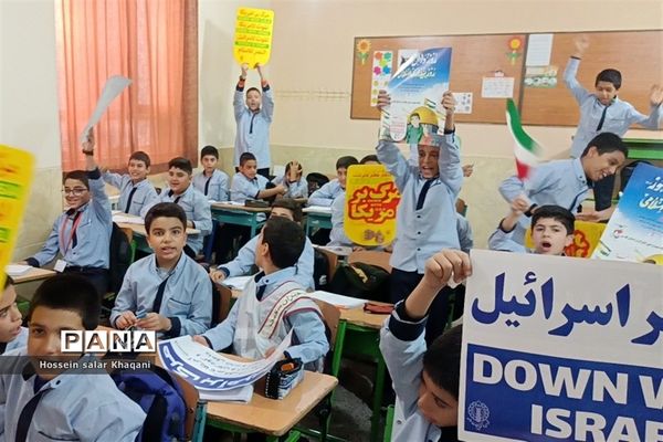 طنین شعار مرگ بر آمریکا در کلاس‌های درس دبستان معارف۶