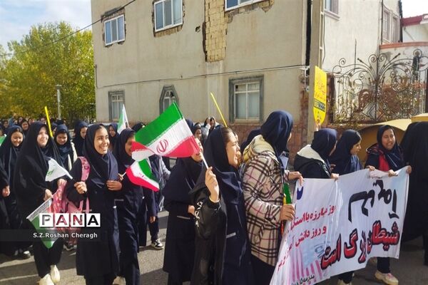فریادهای کوبنده مردم شهر دستجرد خلجستان قم در راهپیمایی 13 آبان
