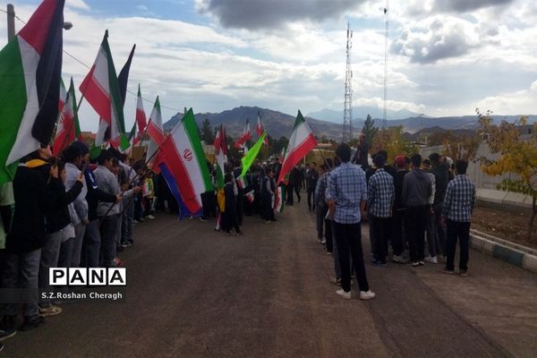فریادهای کوبنده مردم شهر دستجرد خلجستان قم در راهپیمایی 13 آبان
