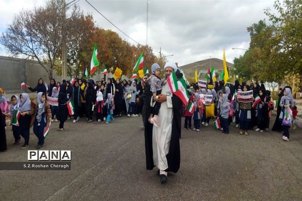 فریادهای کوبنده مردم شهر دستجرد خلجستان قم در راهپیمایی 13 آبان