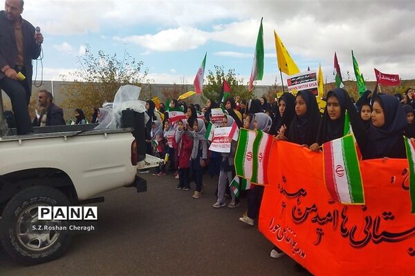 فریادهای کوبنده مردم شهر دستجرد خلجستان قم در راهپیمایی 13 آبان