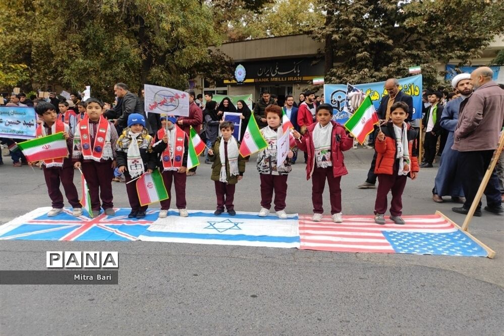 راهپیمایی مردم نیشابور در روز ۱۳ آبان