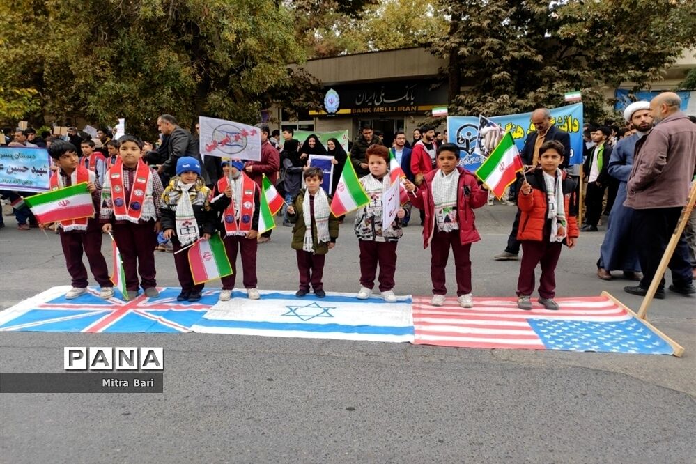راهپیمایی مردم نیشابور در روز ۱۳ آبان