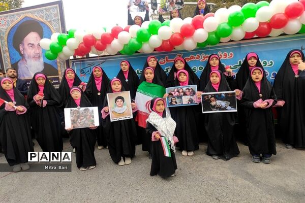 راهپیمایی مردم نیشابور در روز ۱۳ آبان