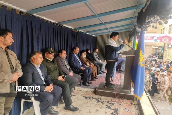 راهپیمایی مردم نیشابور در روز ۱۳ آبان