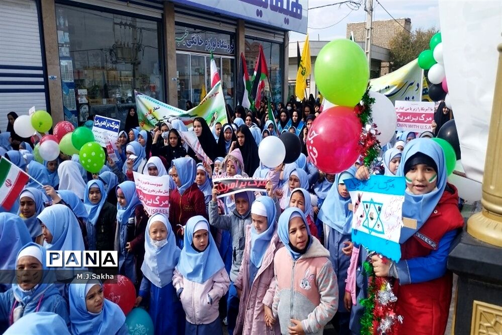 تجدید میثاق مردم جعفریه قم با آرمان‌های انقلاب در راهپیمایی13 آبان