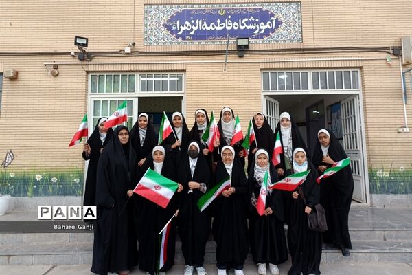 راهپیمایی بزرگ سیزده آبان در نیشابور