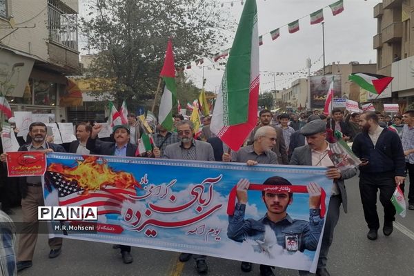 خروش طوفانی مردم قم در راهپیمایی روز ملی مبارزه با استکبار جهانی-1