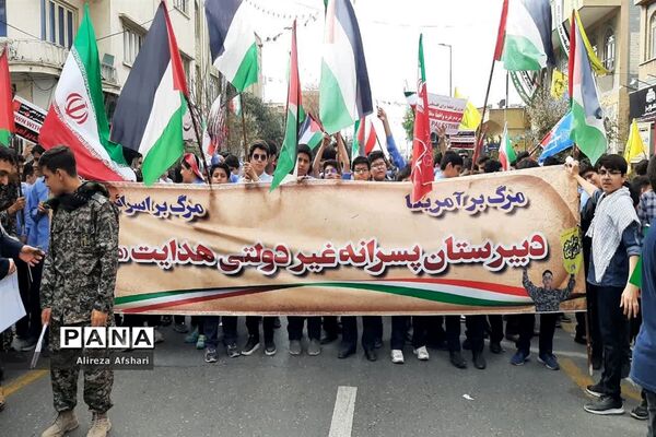 راهپیمایی مردم انقلابی قم در یوم الله 13 آبان-2