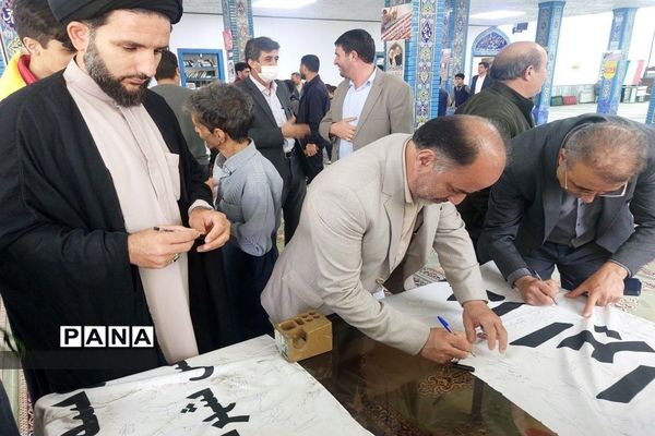 حضور دانش‌آموزان طارمی در راهپیمایی ۱۳آبان