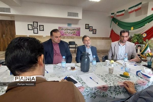 جلسه هم‌اندیشی و هماهنگی مدیران متوسطه دوم در آموزش و پرورش رودهن