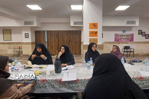 جلسه هم‌اندیشی و هماهنگی مدیران متوسطه دوم در آموزش و پرورش رودهن