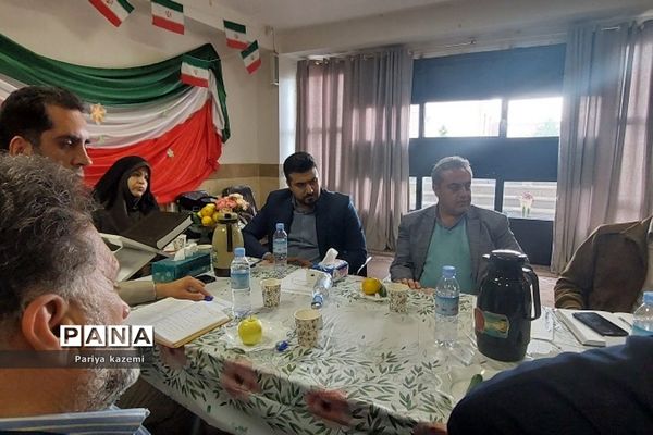 جلسه هم‌اندیشی و هماهنگی مدیران متوسطه دوم در آموزش و پرورش رودهن