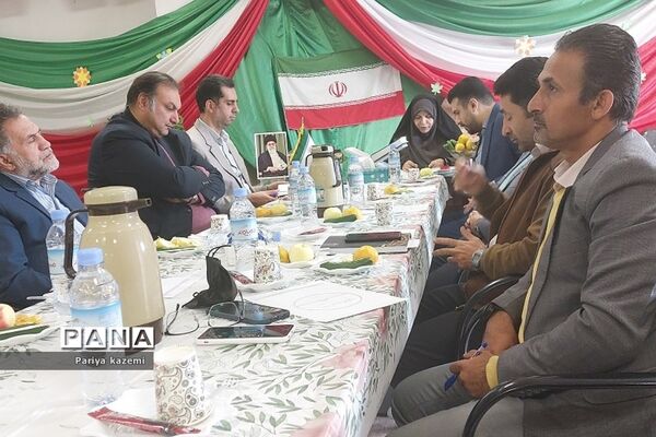 جلسه هم‌اندیشی و هماهنگی مدیران متوسطه دوم در آموزش و پرورش رودهن