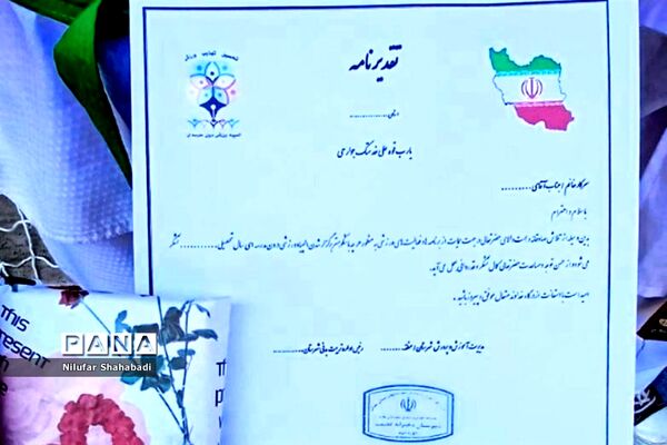 برگزاری المپیاد ورزشی در دبیرستان عصمت صفادشت