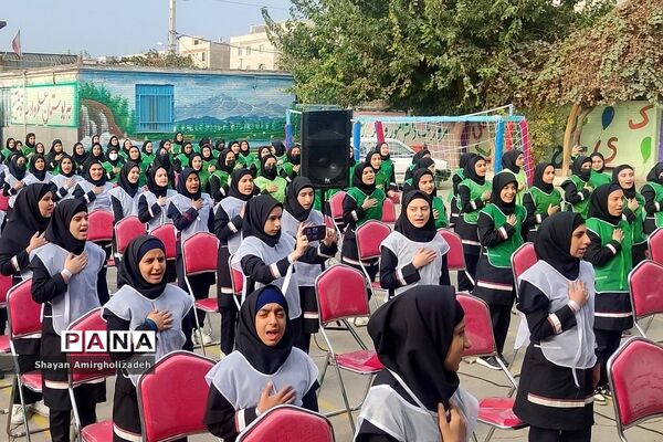 آیین زنگ استکبار ستیزی در آموزشگاه سیزدهم آبان شهرستان قرچک