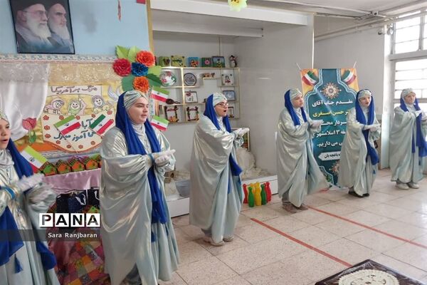 اردوی نشاط درآموزشگاه استثنایی باغچه‌بان اسلامشهر
