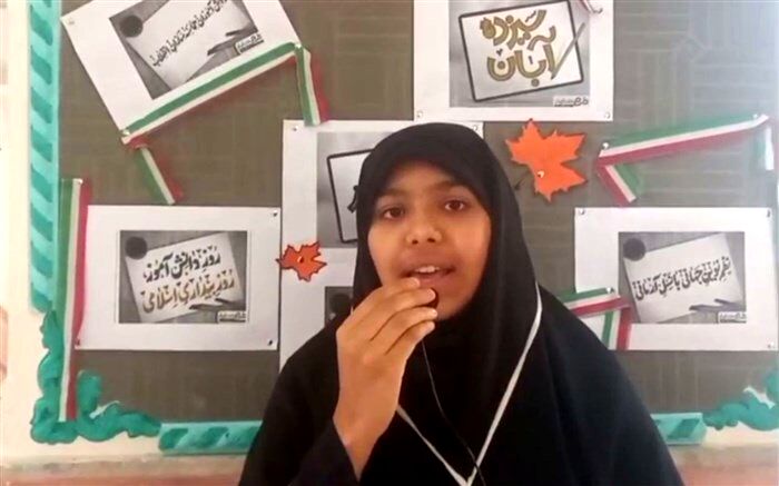 دیدگاه‌های دانش آموزان مدرسه مهر ماندگار قم در مورد راهپیمایی 13 آبان / فیلم