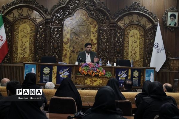 نشست خبری هجدهمین نمایشگاه کتاب در تبریز