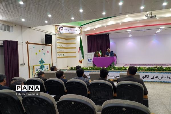 کارگاه دانش افزایی مدیران مدارس ابتدایی خلیل‌آباد