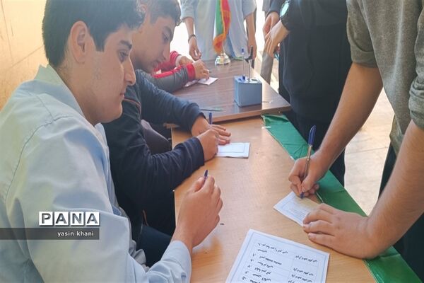 انتخابات شورای دانش‌آموزی دبیرستان نمونه دولتی شهدای سلمانشهر