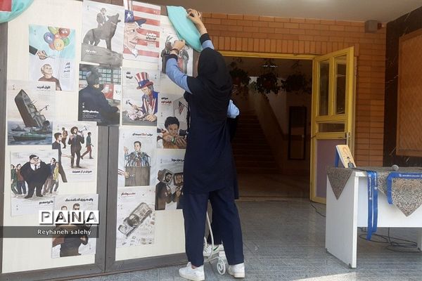 پویش‌نوجهان با شعار رویداد نوجهان تلنگری برای دانش‌آموزان، در دبیرستان ولایت بهارستان 2