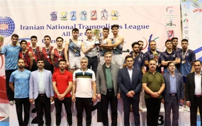 معرفی تیم‌های برتر لیگ ترامپولین