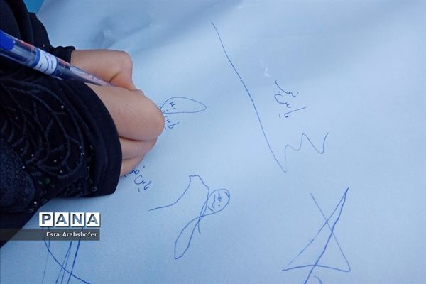 امضایی از جنس همدلی