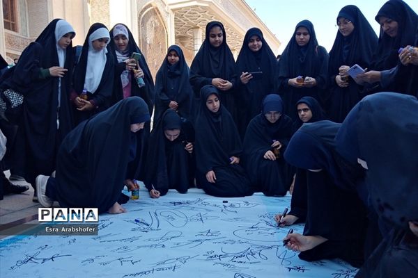 امضایی از جنس همدلی