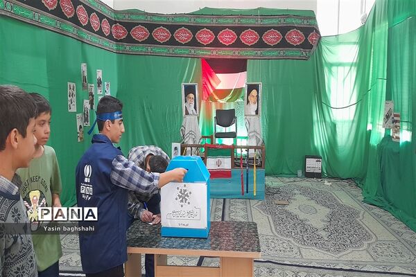 انتخابات شورای دانش‌آموزی دبیرستان صالحی زاده ناحیه ۲ یزد