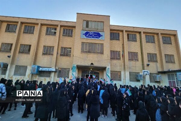 آیین گرامیداشت هفته دانش‌آموز در آموزشگاه متانت