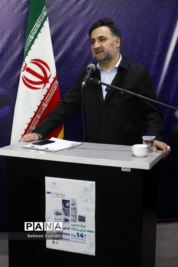 رونمایی از جدیدترین محصولات دانش‌بنیان نانو