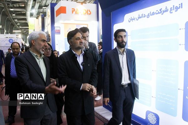 رونمایی از جدیدترین محصولات دانش‌بنیان نانو