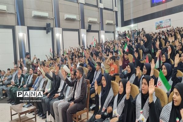 اجتماع فرزندان مقاومت در شادگان