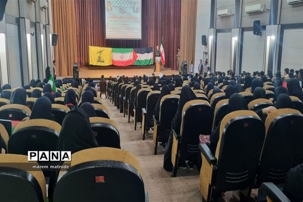 اجتماع فرزندان مقاومت در شادگان