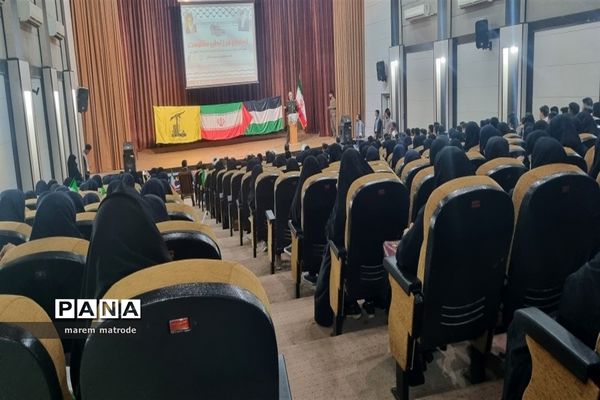 اجتماع فرزندان مقاومت در شادگان