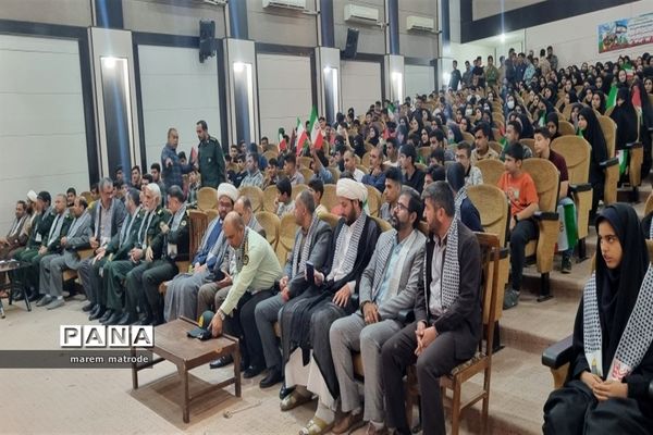 اجتماع فرزندان مقاومت در شادگان