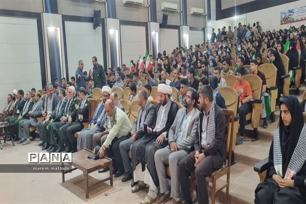 اجتماع فرزندان مقاومت در شادگان