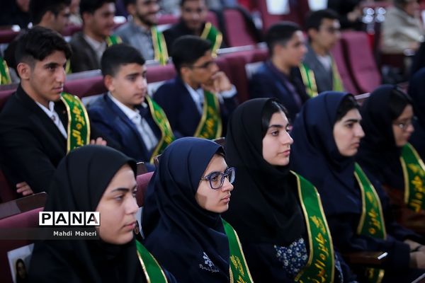 شصت و یکمین دوره جایزه البرز