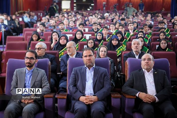 شصت و یکمین دوره جایزه البرز