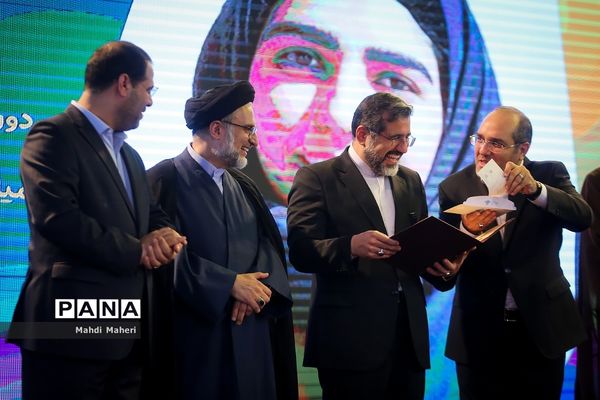 شصت و یکمین دوره جایزه البرز