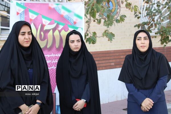 زنگ استکبار ستیزی در آموزشگاه فرزانگان ناحیه یک بهارستان