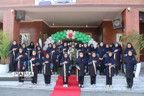 زنگ استکبار ستیزی در آموزشگاه فرزانگان ناحیه یک بهارستان