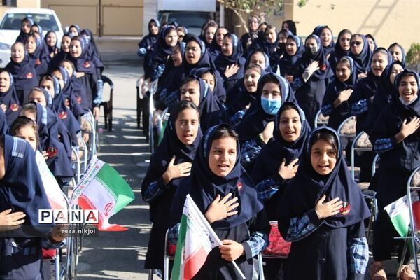 زنگ استکبار ستیزی در آموزشگاه فرزانگان ناحیه یک بهارستان
