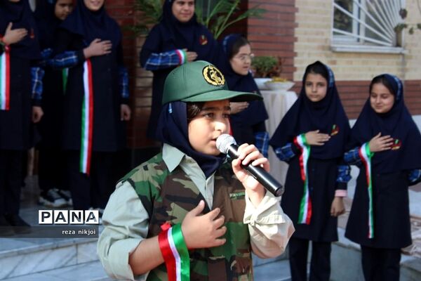 زنگ استکبار ستیزی در آموزشگاه فرزانگان ناحیه یک بهارستان