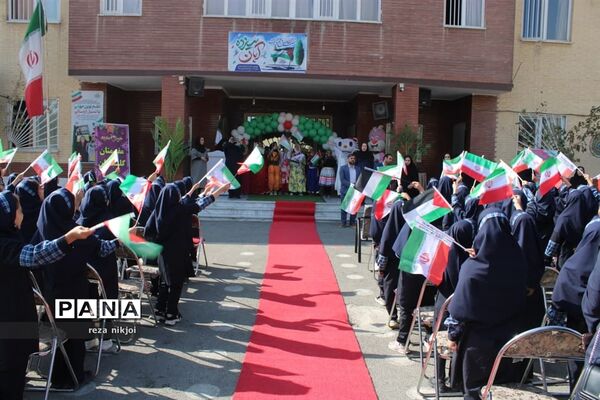 زنگ استکبار ستیزی در آموزشگاه فرزانگان ناحیه یک بهارستان